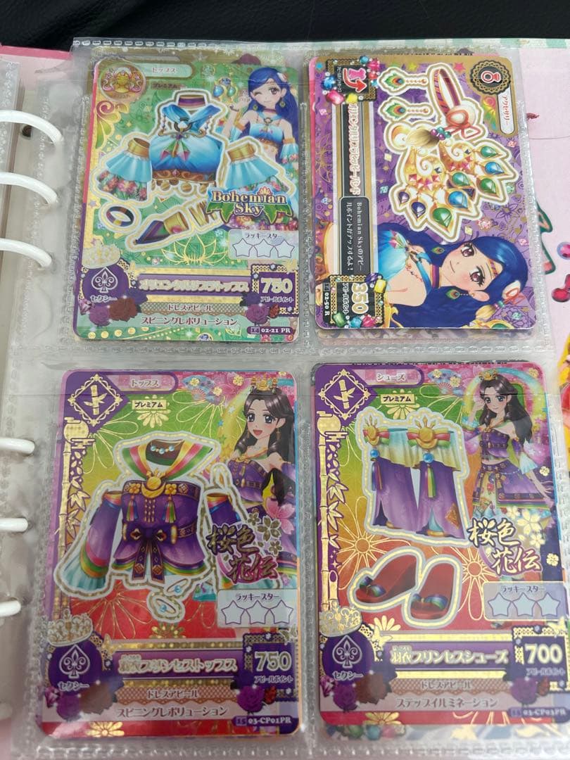 アイカツカード まとめうり