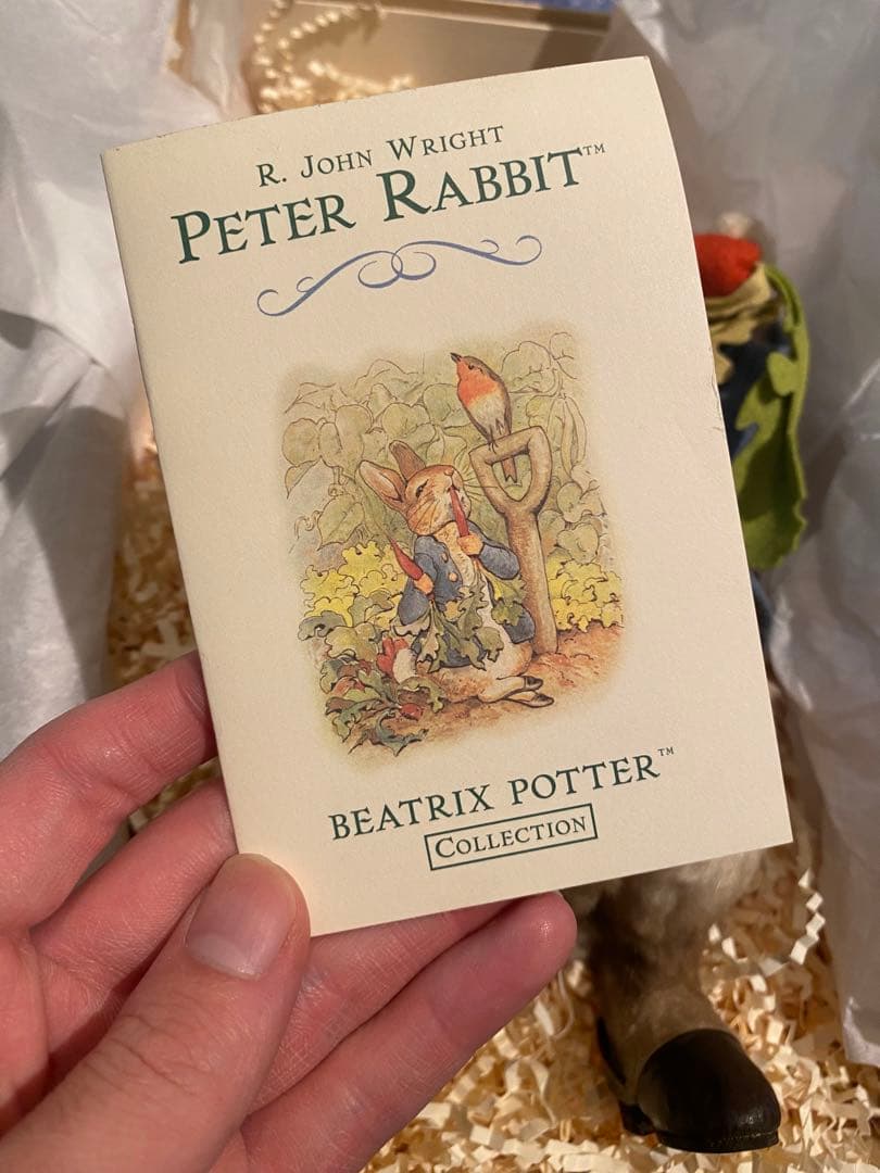 【希少】 ピーターラビット　ぬいぐるみ