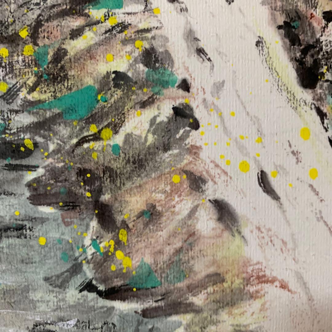 中国まくり　呉○中　一九八四　茶