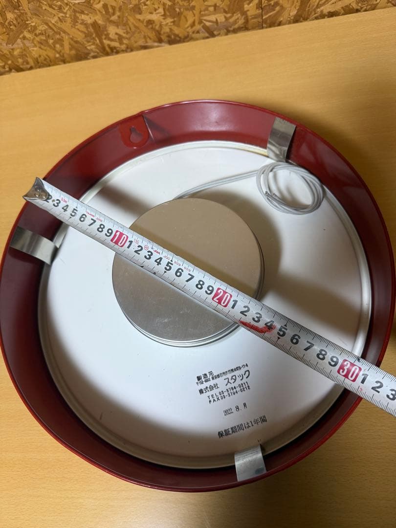 サウナタイマー 12分計 KENKO 60Hz　動作未確認