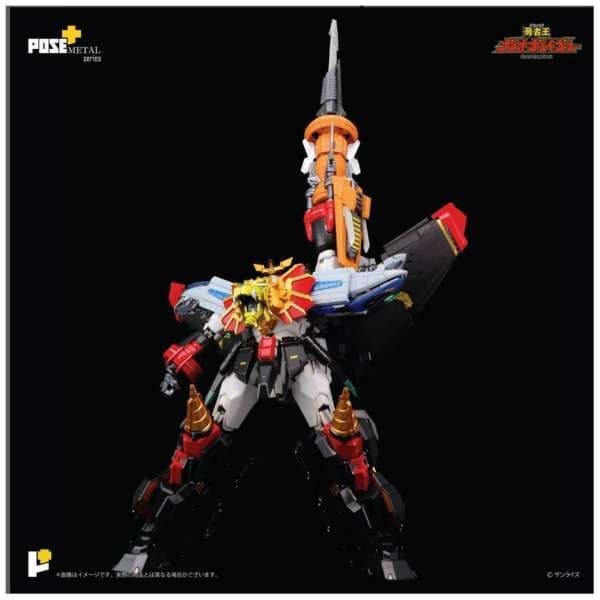 [未開封品] ART STORM POSE＋メタルシリーズ 勇者王ガオガイガー