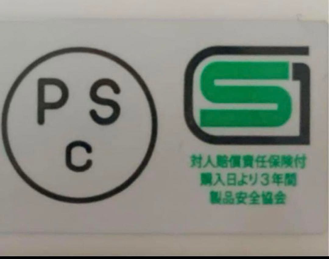 【CHILL】 フルフェイス