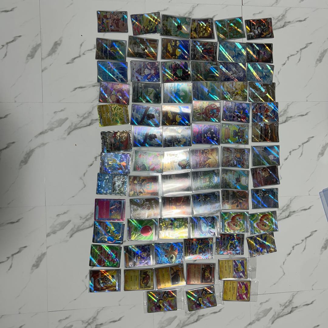 ポケカ引退品　SR SAR UR AR ACE マスボ　プロモカード　まとめ売り