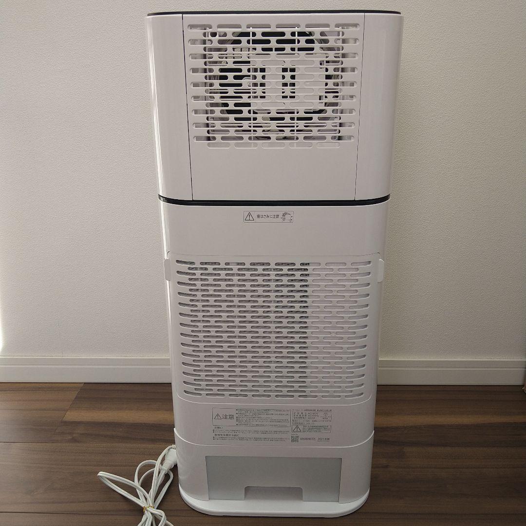 サーキュレーター衣類乾燥除湿機　アイリスオーヤマ　衣類乾燥　除湿機