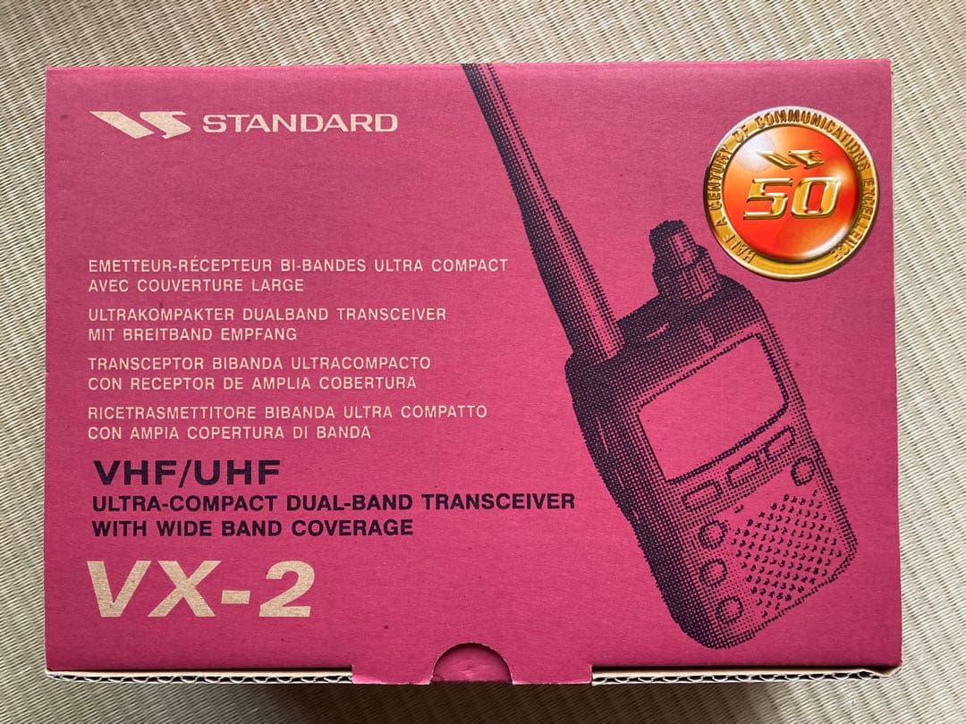 STANDARD VX-2 VHF/UHF トランシーバー
