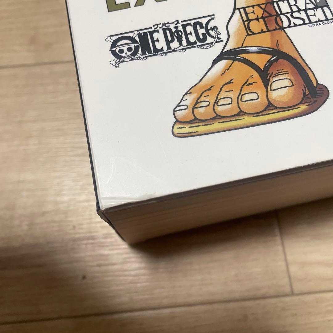 ワンピース フィギュア extra closet ラストワン賞