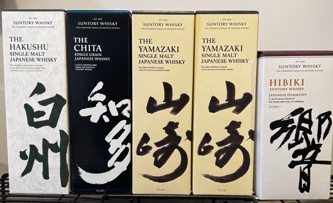 ⭐︎新春セール　Suntory大人気ウイスキーお得な5本セット【新品未開封】