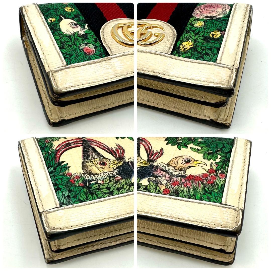 GUCCI グッチ オフディア ヒグチユウコ マーモント 二つ折り財布 日本限定