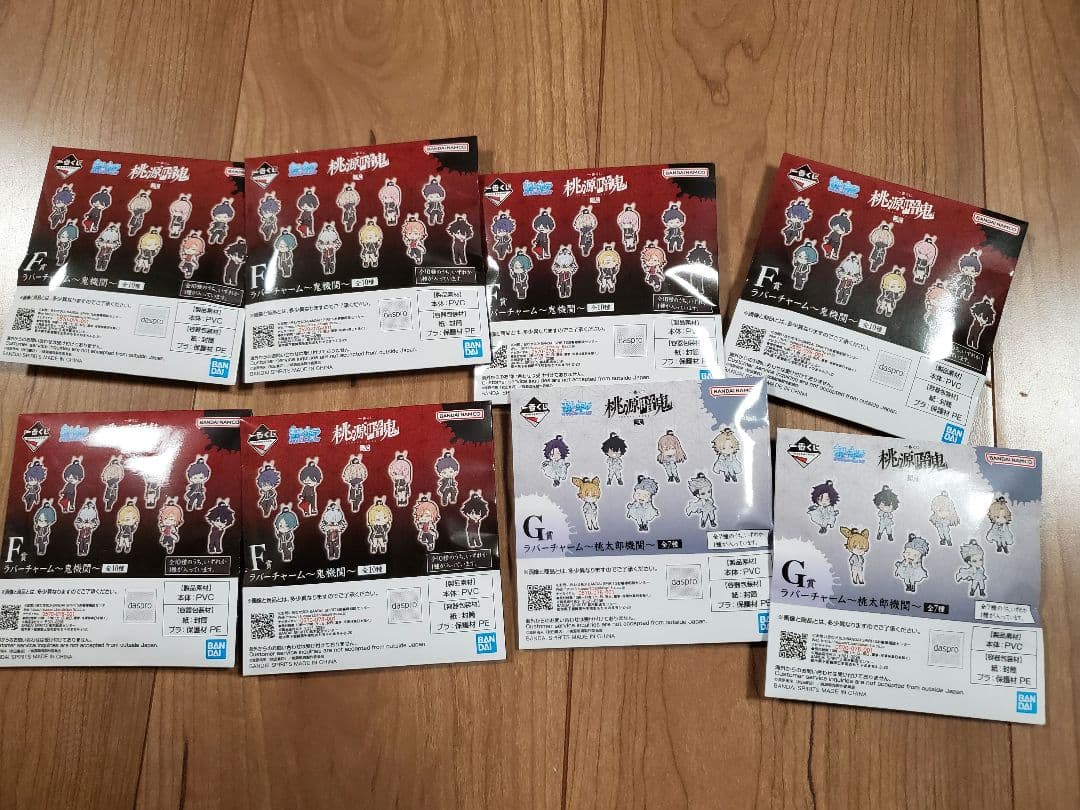 一番くじ 桃源暗鬼 A賞 一ノ瀬四季 ラストワン 無陀野無人 B賞 桃寺神門 他