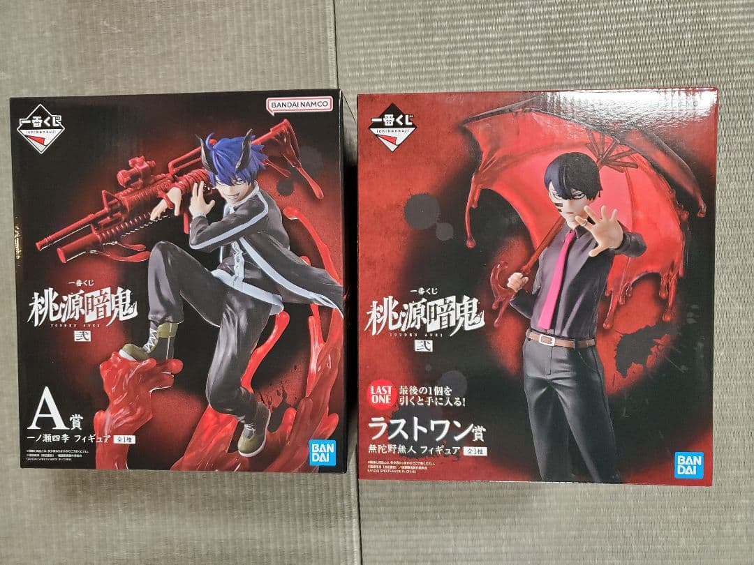 一番くじ 桃源暗鬼 A賞 一ノ瀬四季 ラストワン 無陀野無人 B賞 桃寺神門 他