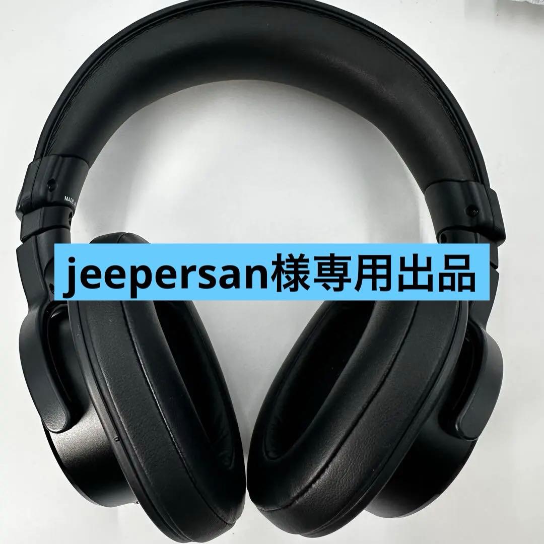 専用出品 SONY MDR-M1ST スタジオモニター 有線ヘッドホン