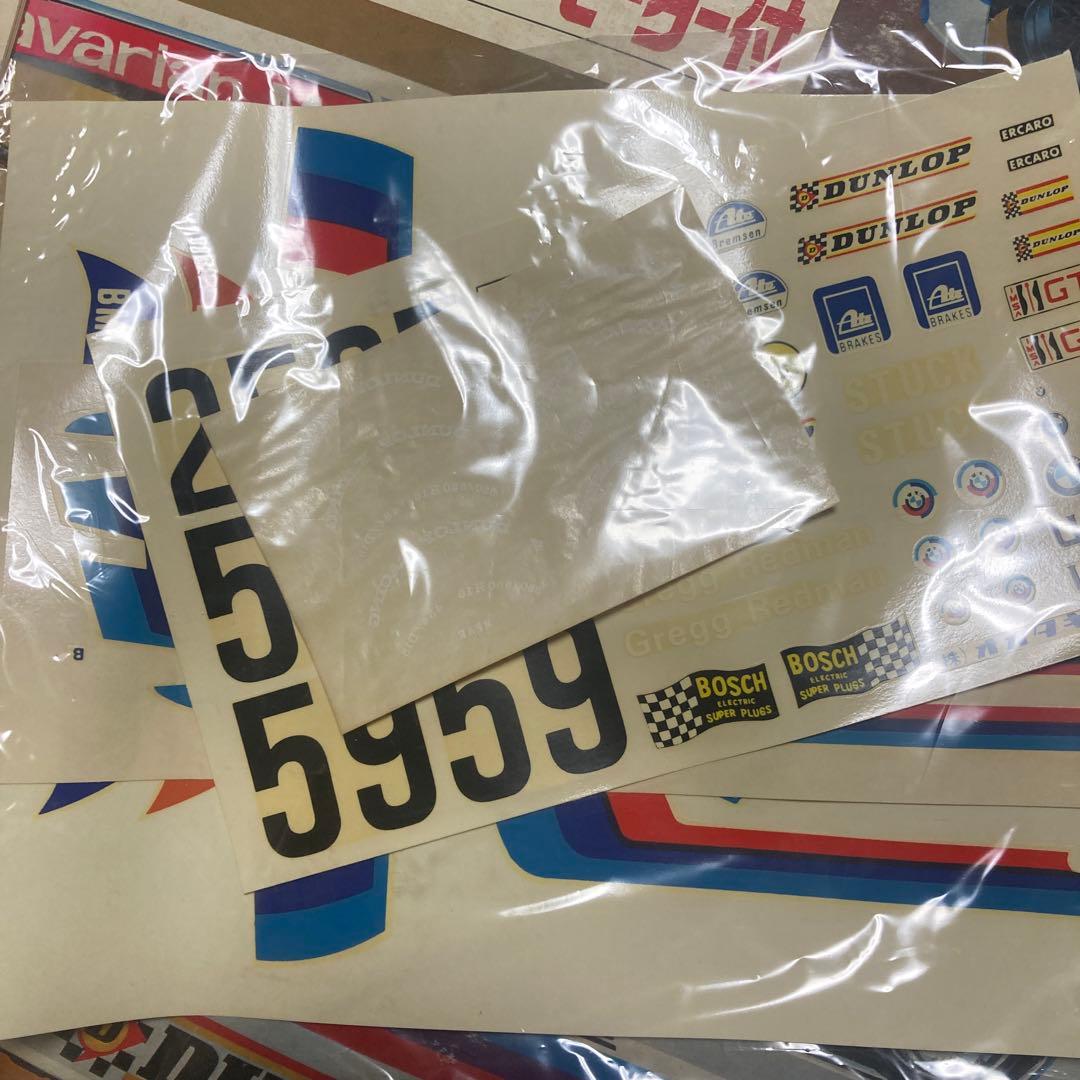 オオタキ 1/12 RC BMW3.5CSL