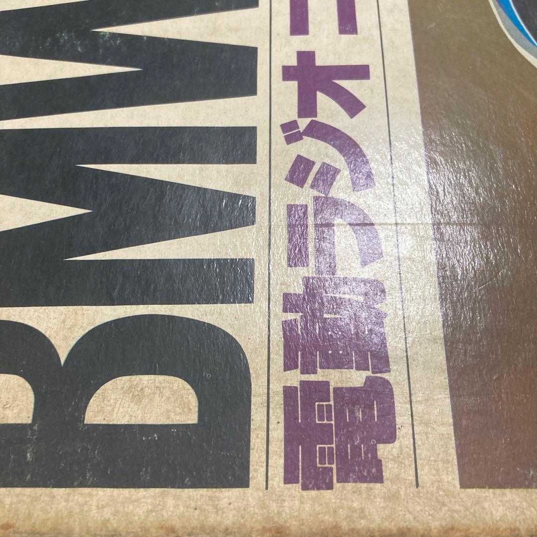 オオタキ 1/12 RC BMW3.5CSL