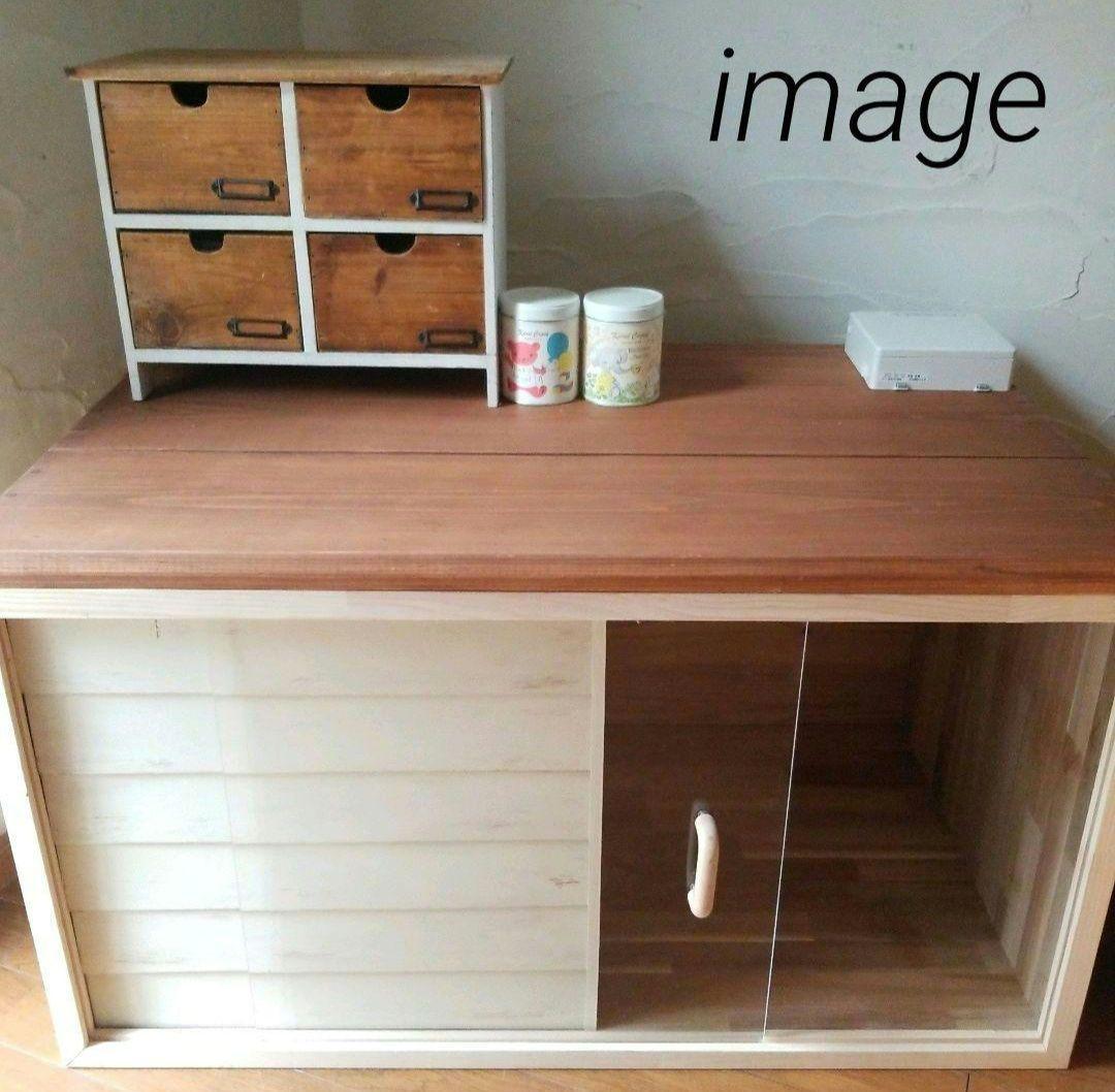 ハンドメイド 犬小屋 フェレット 小型犬 ペットハウス ケージ クレート