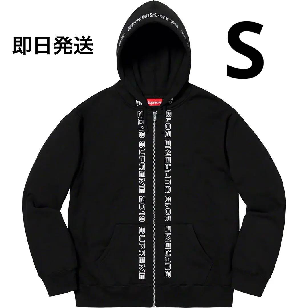 supreme Topline Zip Up Sweatshirt パーカー