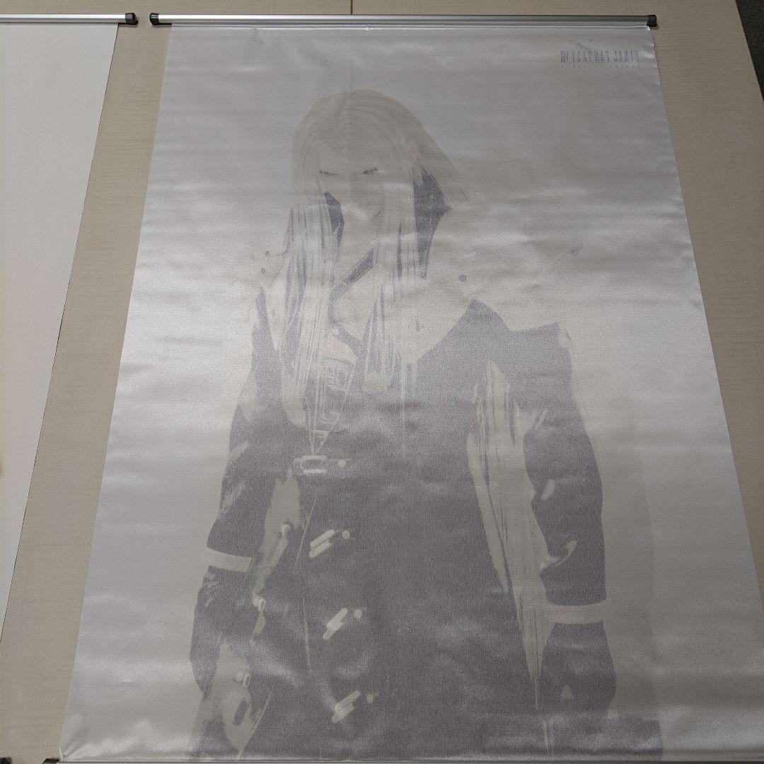 D‘s plants 月金発送　セフィロス　クラウド　ポスター