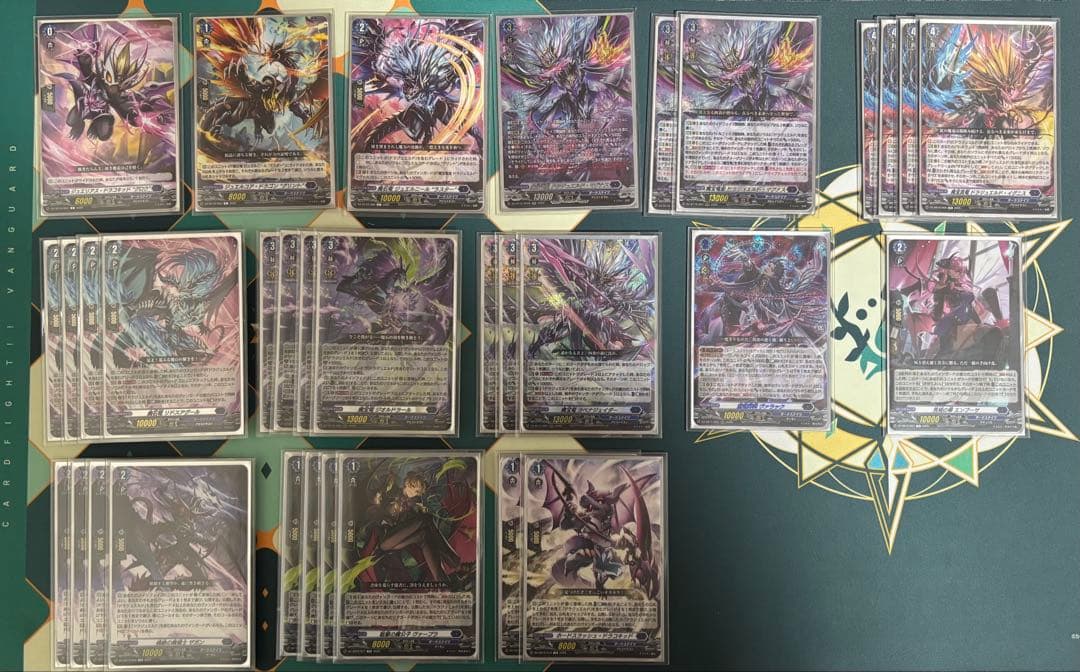 【即日発送】カードファイト!! ヴァンガード 引退品