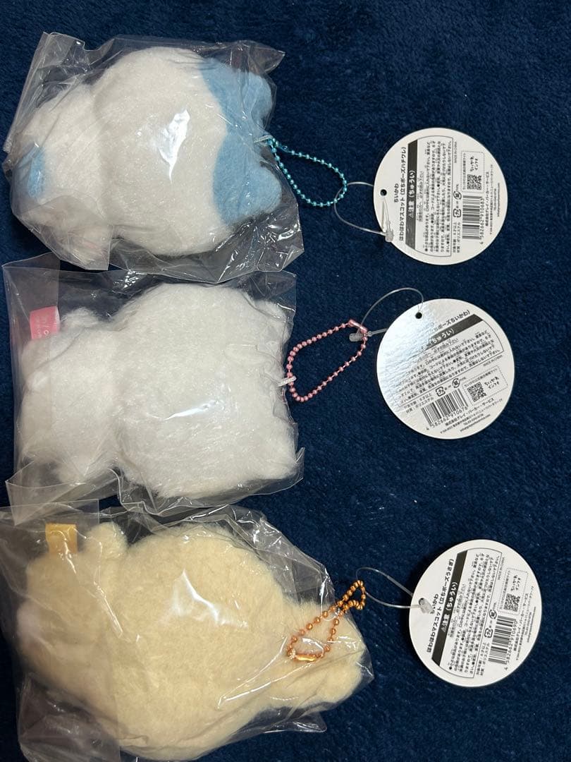 ちいかわ ハチワレ うさぎ ほわほわマスコット セット