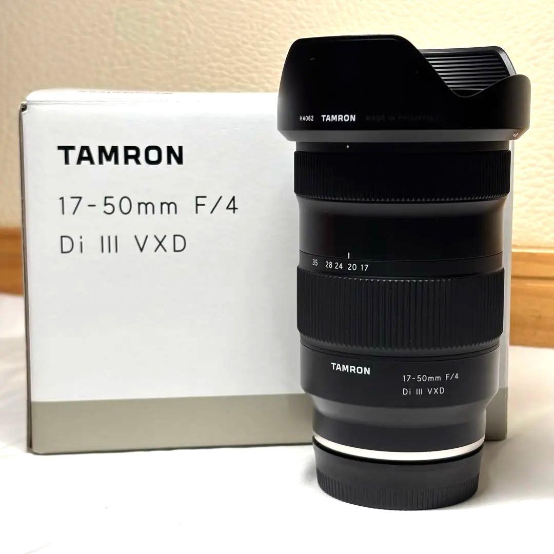 TAMRON 17-50mm F/4 Di III VXD ズームレンズ