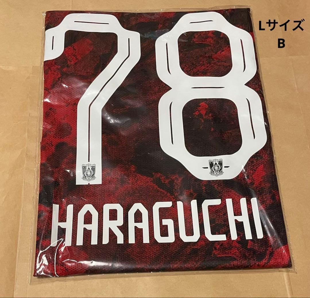 浦和レッズ 原口元気 2024オーセンティックユニフォーム 1st Lサイズ B