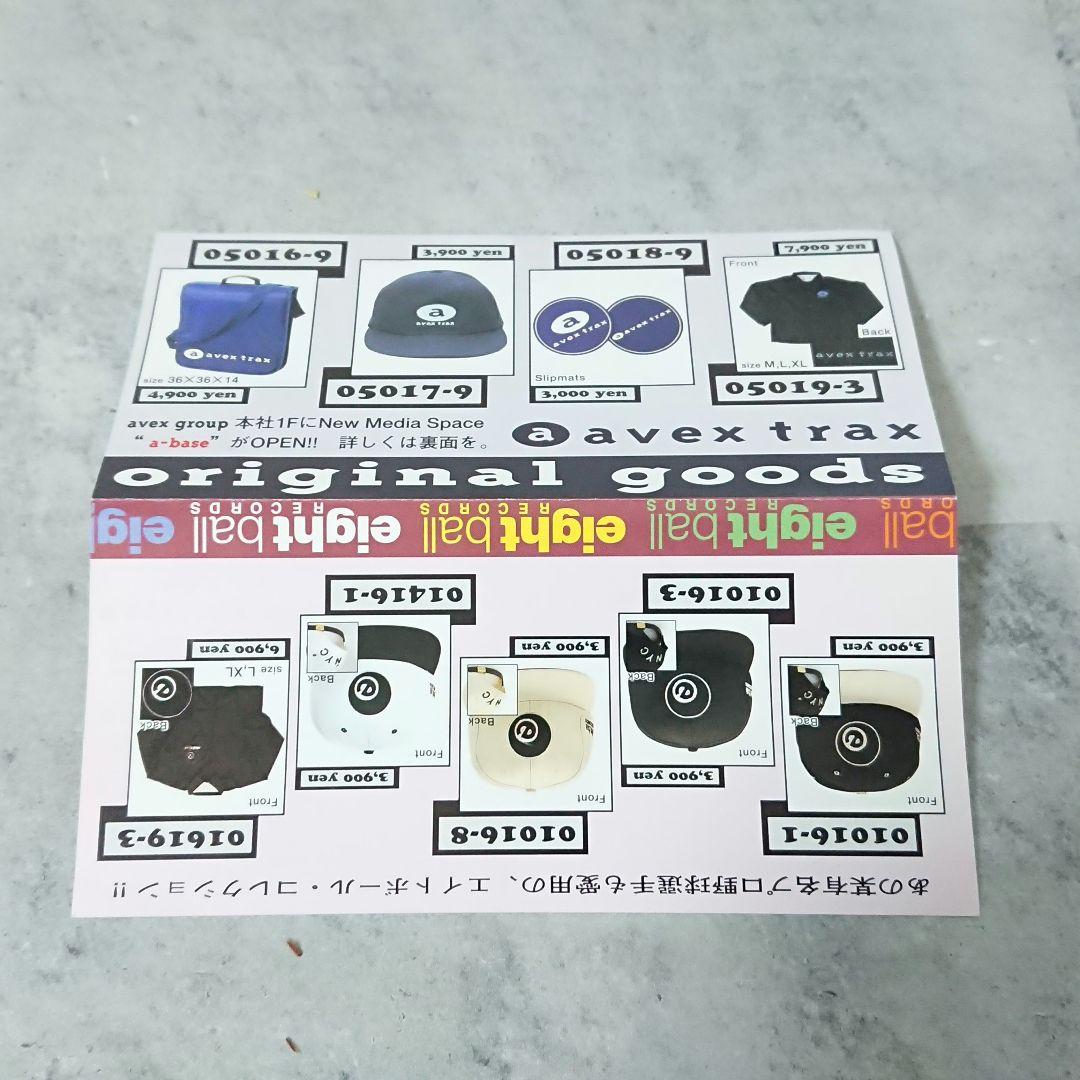 激レア 安室奈美恵 直筆サイン入り CD a walk in the park