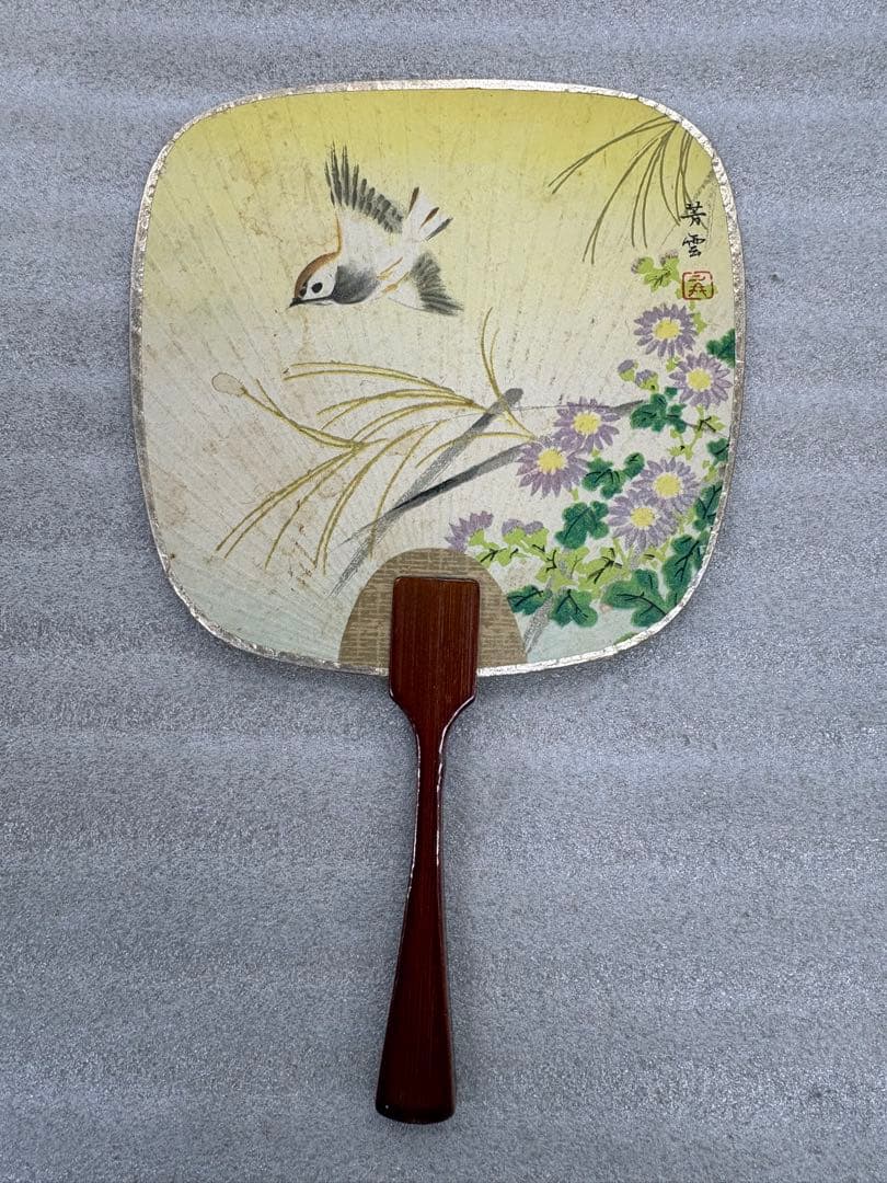 源氏巻　竹風軒　うちわ