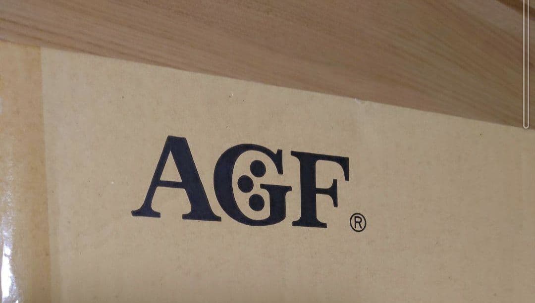 貴重　非売品　レア　北川景子　等身大　パネル　箱付　新品