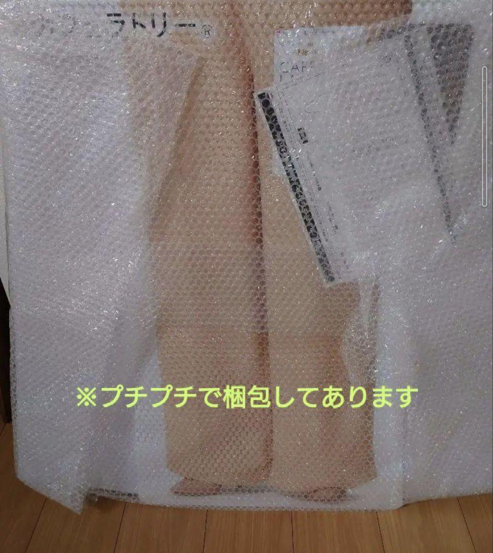 貴重　非売品　レア　北川景子　等身大　パネル　箱付　新品