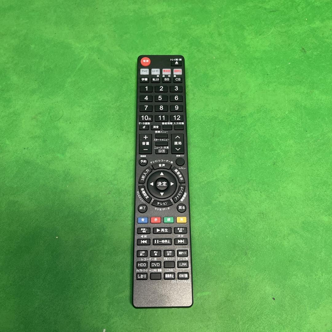 美品シャープ DV-ACV52　地デジ対応 HDDビデオ一体型DVDレコーダー