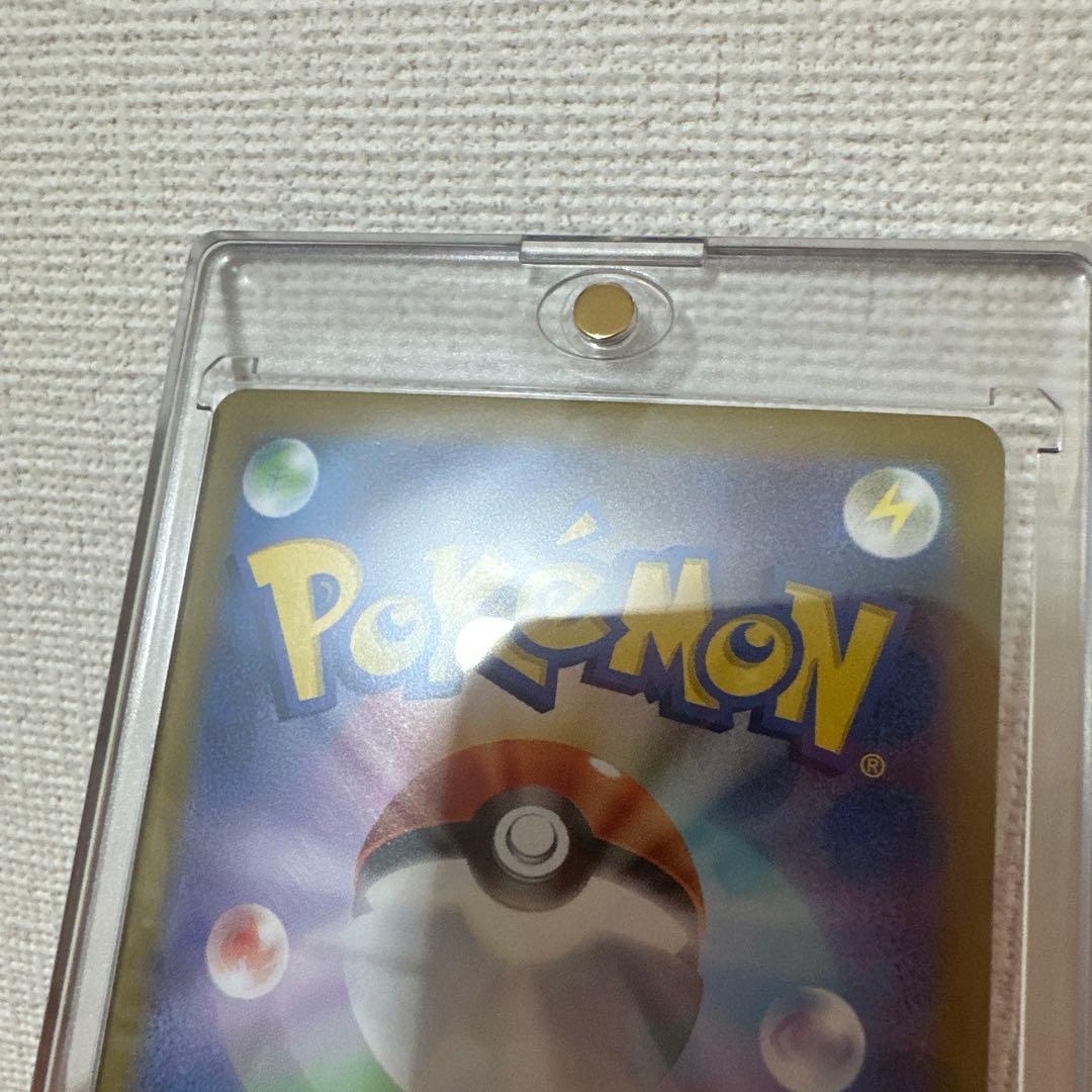 リーリエの決心、リーリエピッピSAR おまけつき！