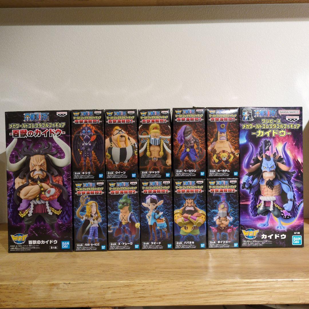 ［未開封］ワンピース ワーコレ 百獣海賊団１・２ カイドウ セット