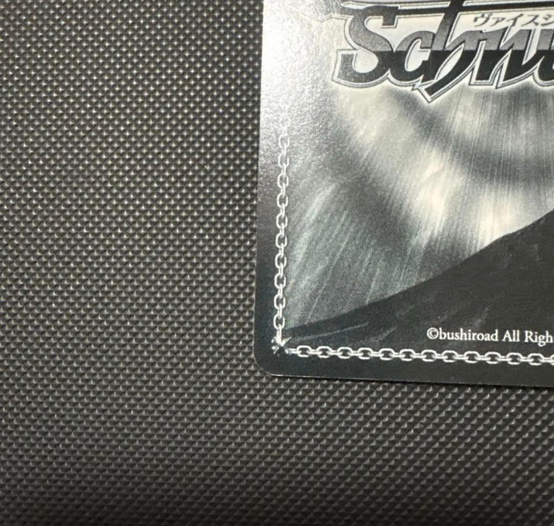 パジャマパーティー千棘 SP