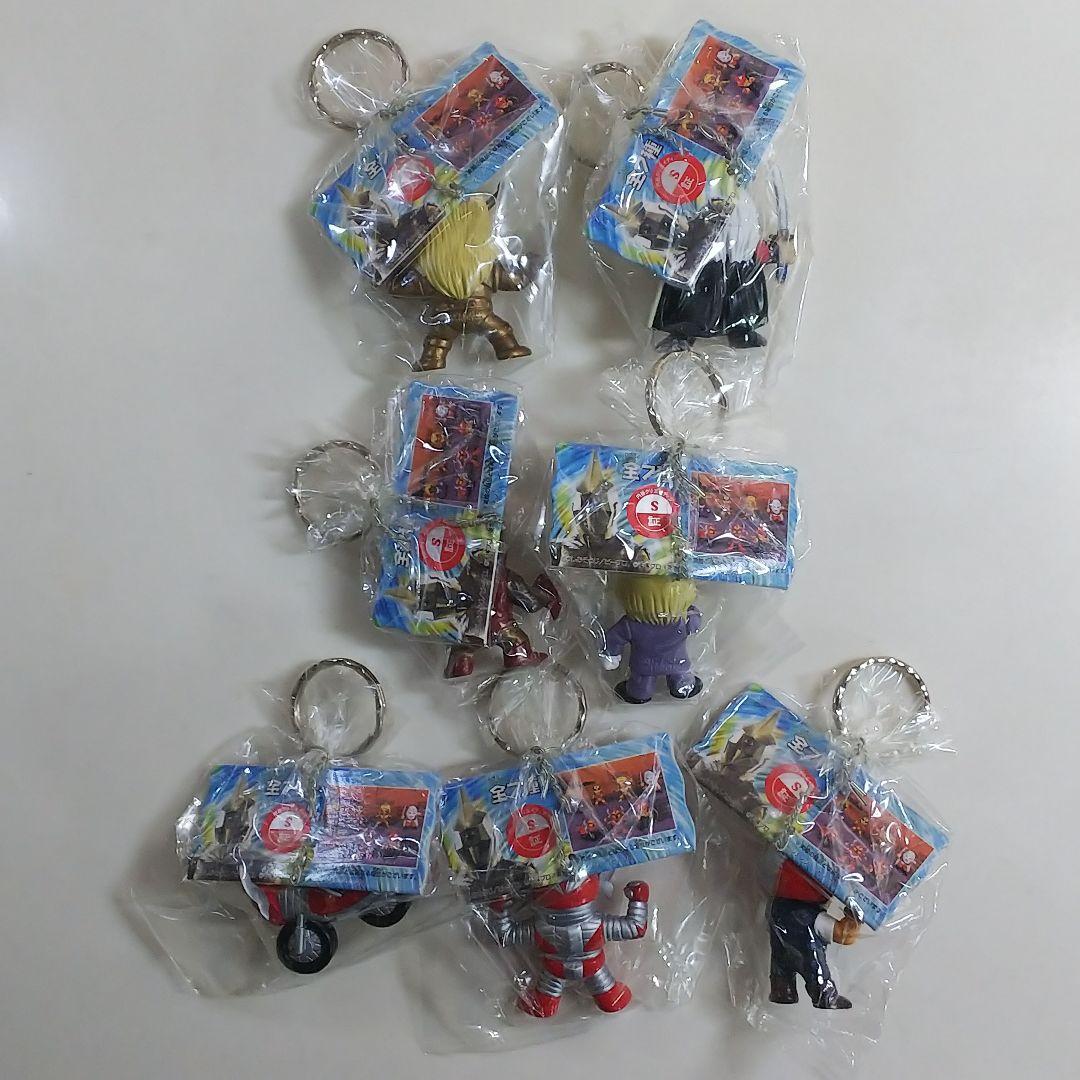 「マグマ大使」他・特撮ピープロキャラクター・フィギュアキーホルダー７個セット