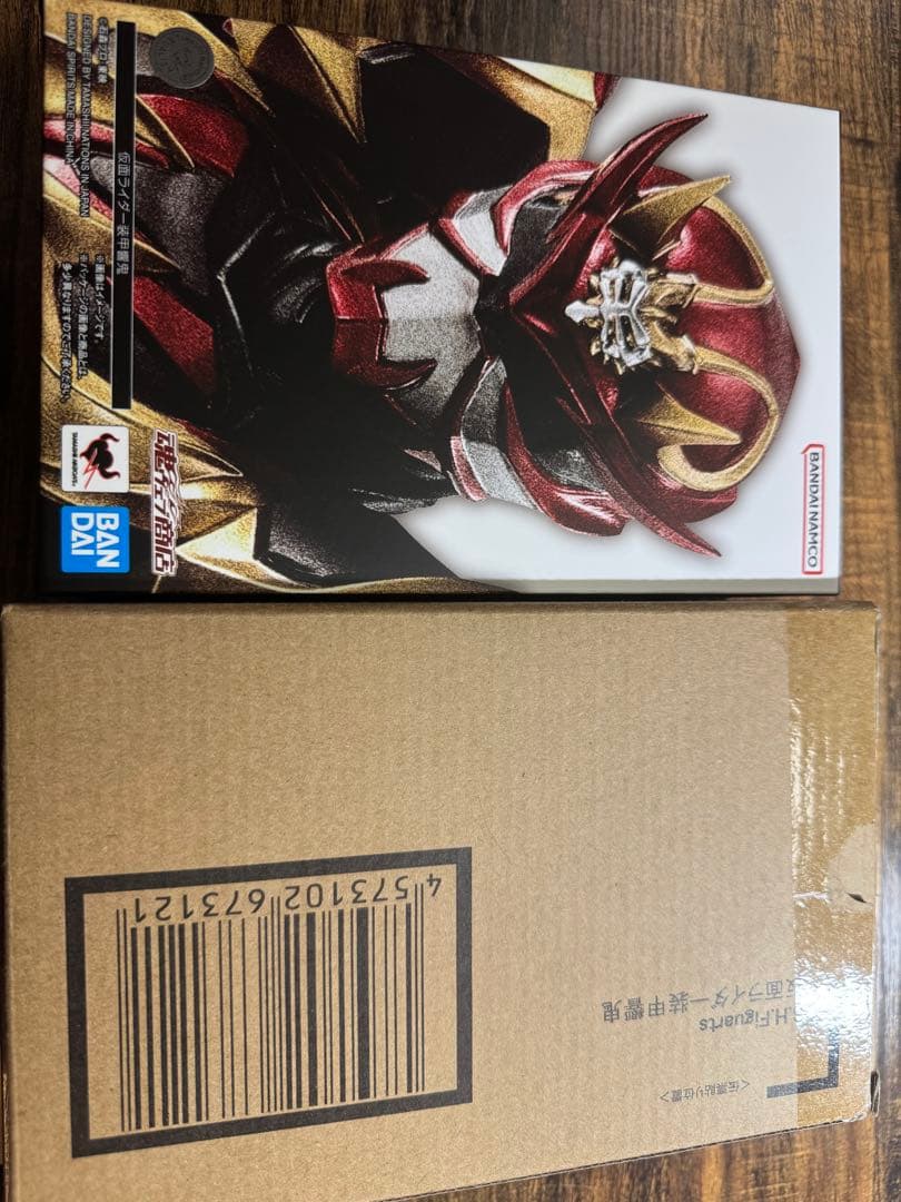 S.H.Figuarts(真骨彫製法) 仮面ライダー装甲響鬼