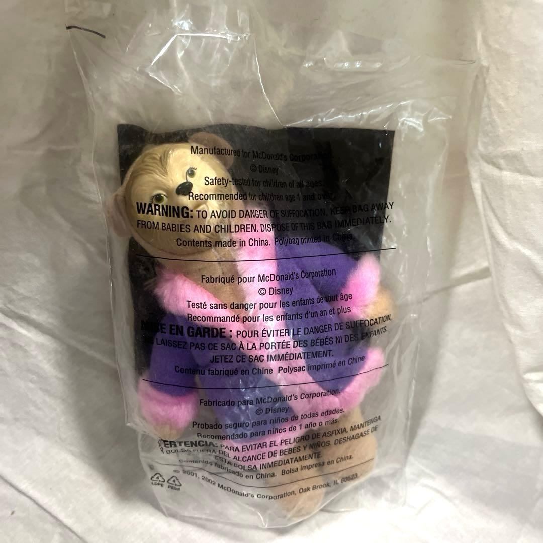 カントリーベア　コンプ　マクドナルド アメリカ US ハッピーミール　ミールトイ