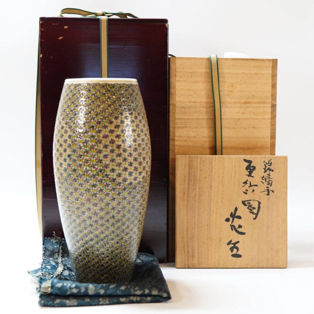 NA3410 九谷焼 北出塔次郎作 錦繍手更紗図 花生 高さ28.5㎝ 2重共箱