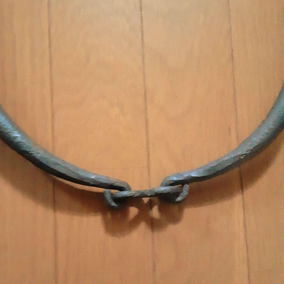 頸環　首輪　馬具　わらび形