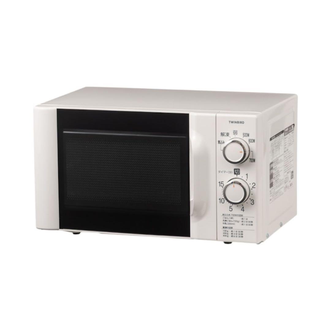 電子レンジ ホワイト