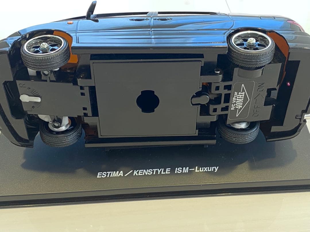 【2台セット】アオシマ アルファード&エスティマ VIP 車高調 ラジコン