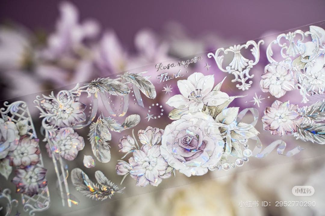 Hoshi奶芙《烟熏朦胧》海外マスキングテープ　マステ 【2089】