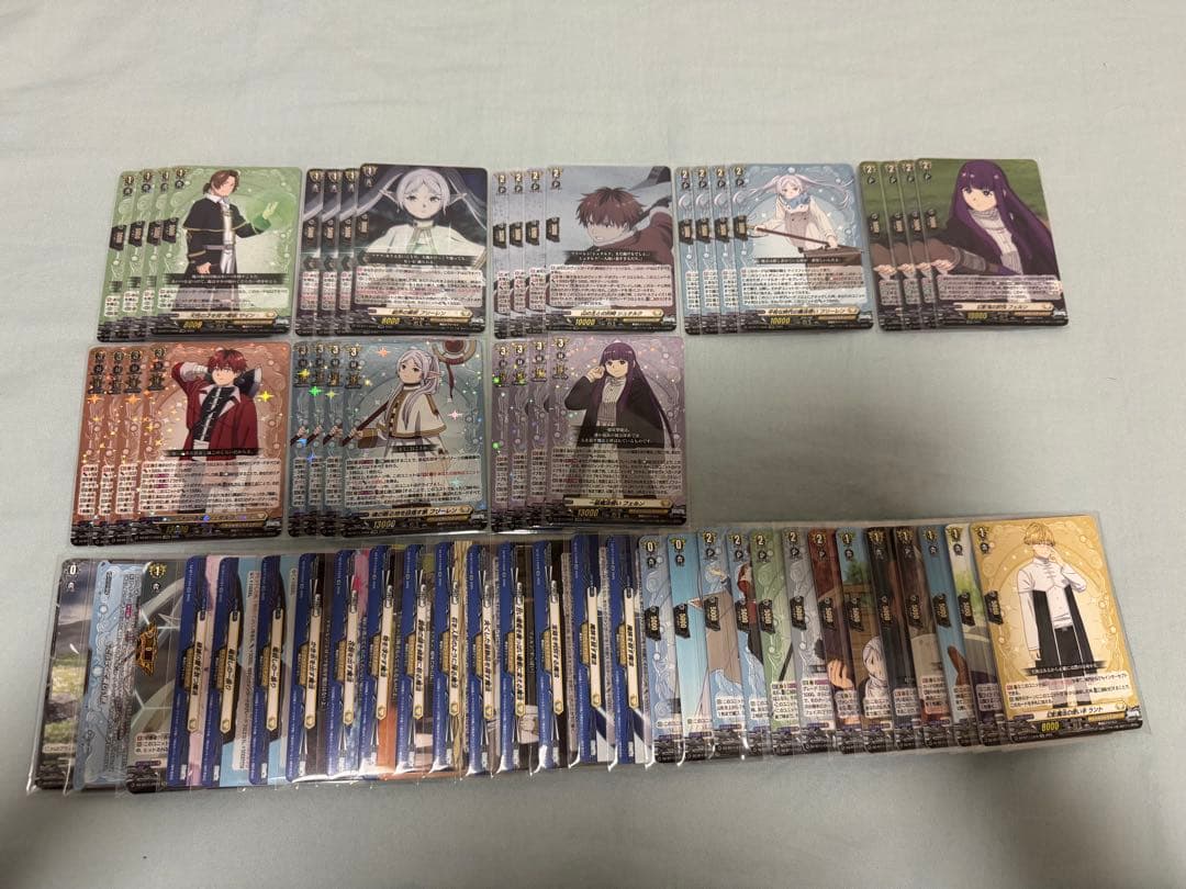 武奏烈華 葬送のフリーレン EXRRR以下4コン