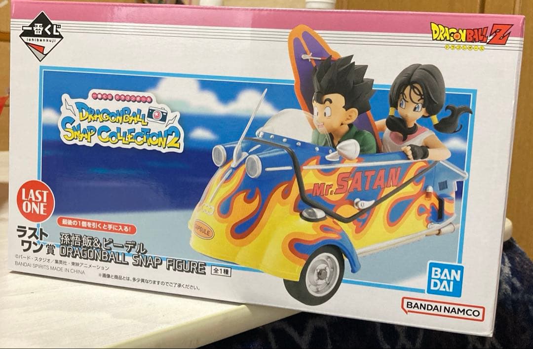 一番くじ　ドラゴンボール　スナップコレクション2　ラストワン賞　孫悟飯＆ビーデル