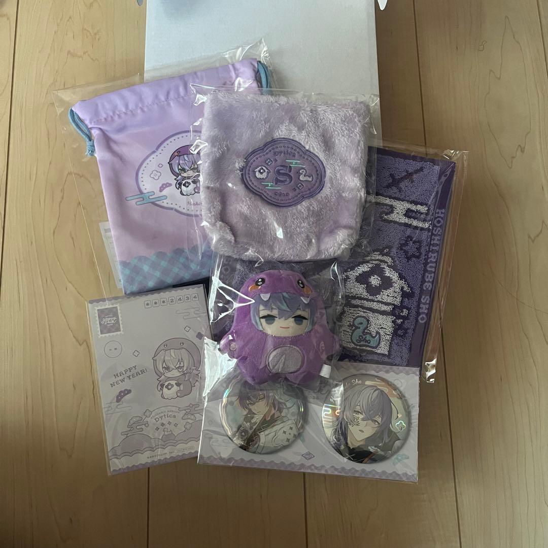 星導ショウ　dytica happy pack 缶バッチ　ポーチ　にじえと　特典