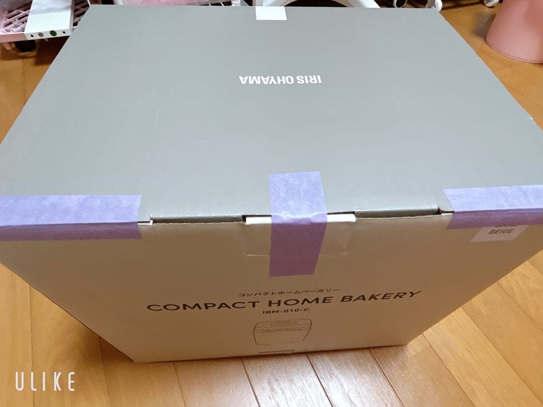 IRIS OHYAMA ホームベーカリー IBM-010-C ウッド調