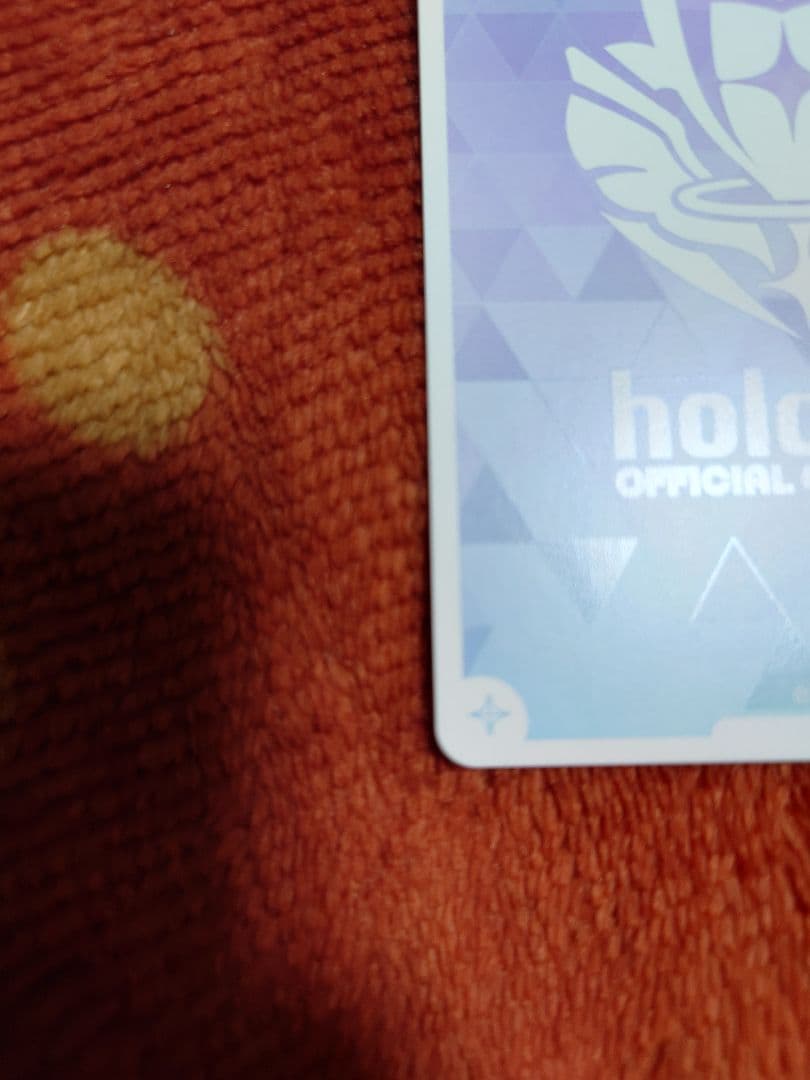 ホロライブ　星街すいせい　sec ホロカ