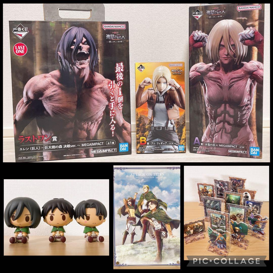 一番くじ 進撃の巨人～壁の外の世界～フィギュアその他