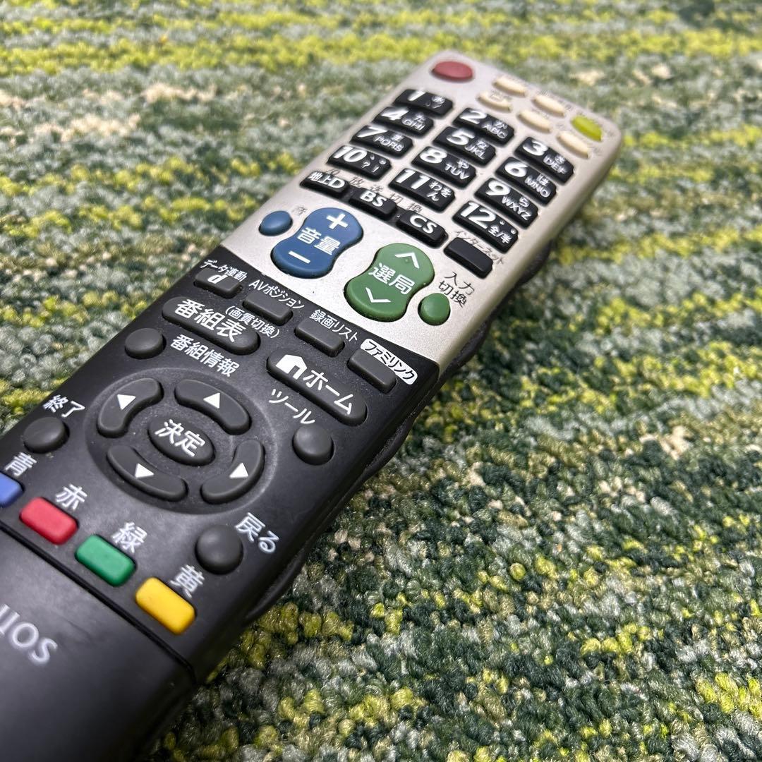 ア*ン様 SHARP LC-60W7 60インチ液晶テレビ