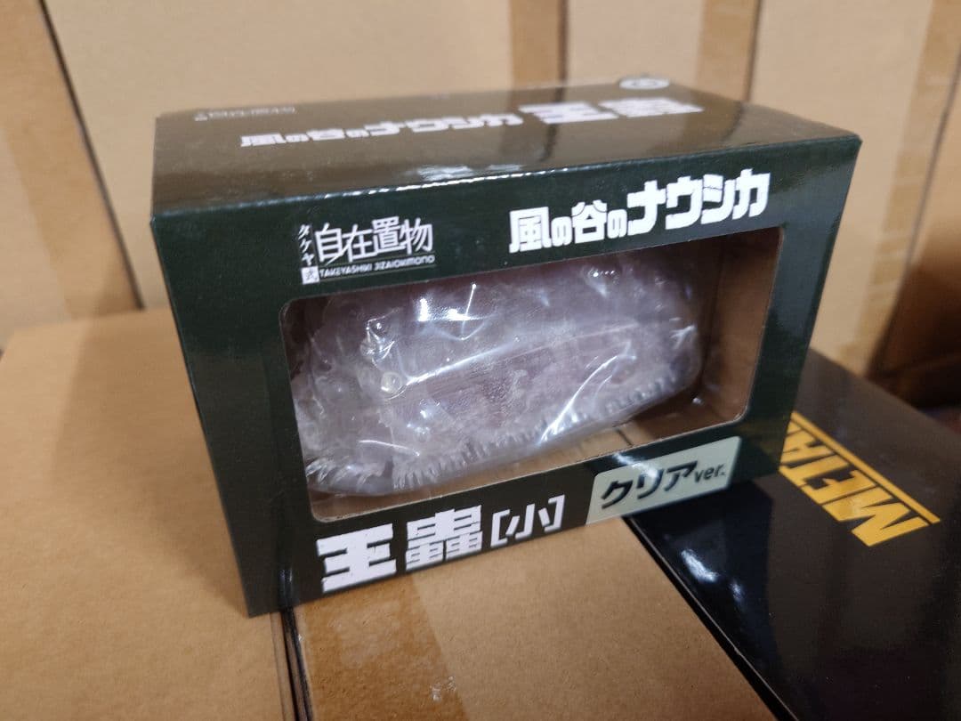 タケヤ式自在置物 王蟲 クリアvar 新品未開封