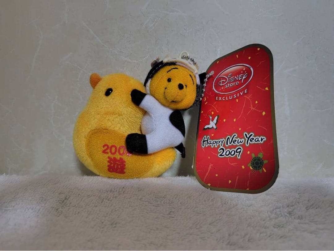 激レア　ディズニーストア プーさん 干支 ぬいぐるみ キーホルダー 丑 2009
