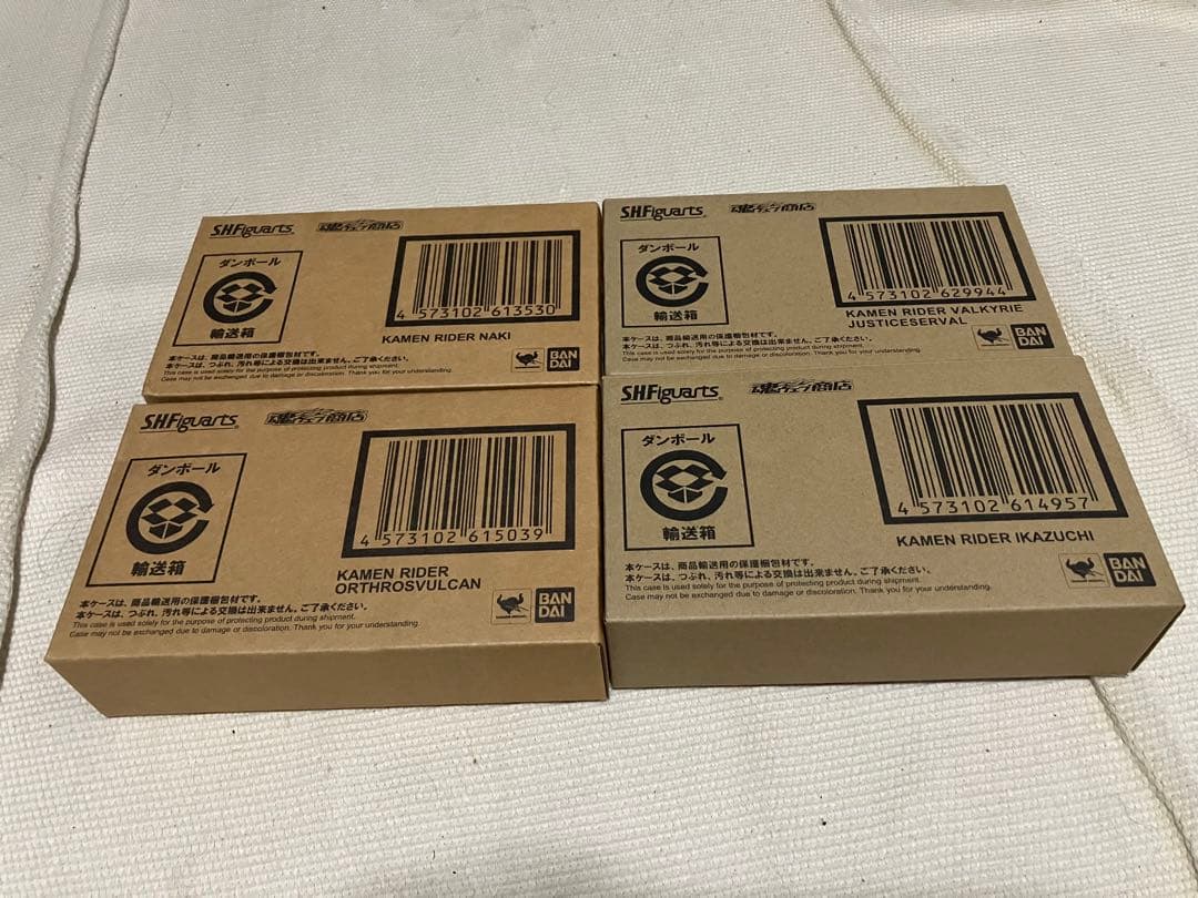 新品　S.H.フィギュアーツ 仮面ライダーゼロワンシリーズ4体セット